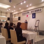 DVC00091 130704_150815