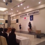 DVC00093 130704_160710