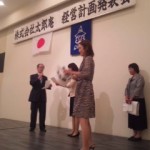 DVC00096 130704_162627