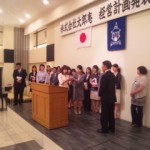 DVC00098 130704_181313