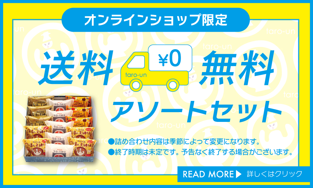 ��Ϻ�äΤ�������