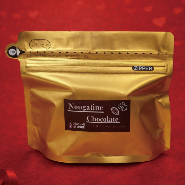 ヌガティーヌショコラゴールド