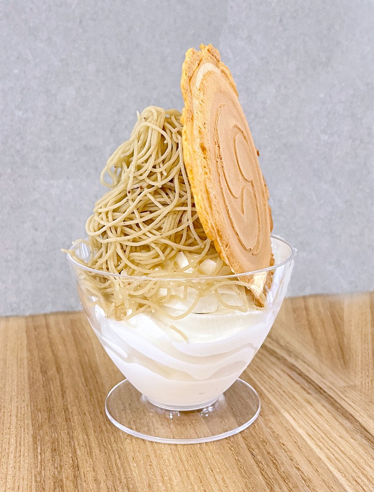 新着情報詳細 | お菓子の蔵 太郎庵